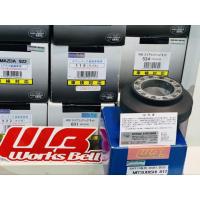 ราคา คอบาง Works Bell made in Japan แท้ มือสอง สภาพดี อุปกรณ์ ครบๆ สำหรับรถ MITSUBISHI LANCER EVO 4/5/6 (26978953602)