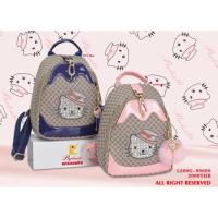 ราคา กระเป๋าแบรนด์Parlontis แท้เหลือสีชมพู799 (1491454065)