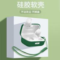 ราคา เหมาะสําหรับ Sennheiser Four-Generation Headphone Case Sennheiser MOMENTUM Four-Generation Headphone Protective Case Soft Case Sennheiser MOMENTUM 4-Generation Protective Case (55803666393)