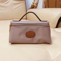 ราคา Leather Handbag Longchamps Bag Liner Pouch Portable Large Capacity Nylon Waterproof Cosmetic Bag Toiletry Bag JB8Z (23565814786)