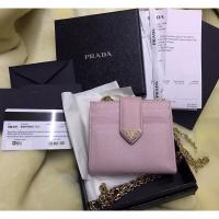 ราคา prada saffiano leather wallet สีชมพู (25361660899)