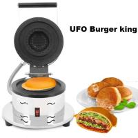 ราคา เครื่องทำโคนไอศกรีมถ้วย รุ่น NP-620 เครื่องทำวาฟเฟิล ทำโคนไอศกรีม ทำพุดดิ้ง (25051711167)