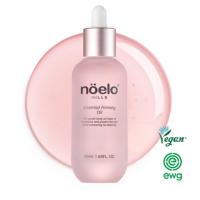 ราคา NOELOHILLS Firming Oil for Pregnancy 50ml - Belly Elasticity & Stretch Mark Care Essential Body Oil (40127293632)