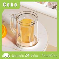 ราคา แก้วแช่เย็น แช่แข็ง ขนาด400ML สีใส สวย แก้วเบียร์ กาแฟ วิสกี้ ขนาดใหญ่ 2ชั้น หนาพิเศษ (27707033156)