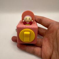 ราคา พวงกุญแจ อันปังแมน Keychain Anpanman (25079503054)