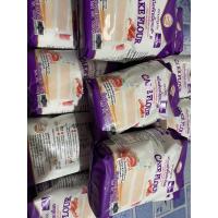 ราคา แป้งเค้ก มงกุฎม่วง หมดอายุ(16/06/2022) (12192732849)