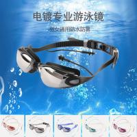 ราคา แว่นตาว่ายน้ําสําหรับผู้ใหญ่ขายส่งแว่นตาว่ายน้ําป้องกันหมอกซิลิโคนกันน้ําแว่นตาว่ายน้ํานักเรียนชุดแข่งไฟฟ้าขายส่ง Fore (52103461161)