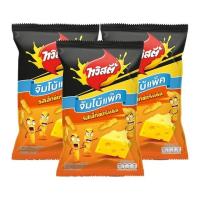 ราคา ทวิสตี้ ข้าวผสมข้าวโพดอบกรอบ รสเอ็กซ์ตรีมชีส 68 ก. x 3 มีจัดส่งแบบ express delivery ได้รับของภายในวัน (47102399037)