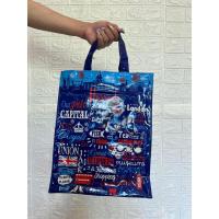 ราคา กระเป๋า Harrods Shopper Bag ของแท้ มือสอง (20571715259)