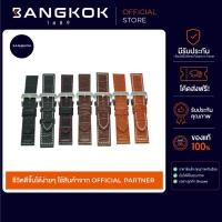 ราคา Emperor สายหนังแท้ ลายคลาสสิค สายนาฬิกา สไตล์หนา ขนาดสาย 20 22 24 มิล หัวสายสแตนเลส สไตล์ Panerai (16596856414)