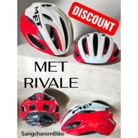 ราคา หมวกกันน้อค MET RIVALE สีขาว/แดง ขนาด 59/62 ของใหม่ ปีเก่า (43526700392)