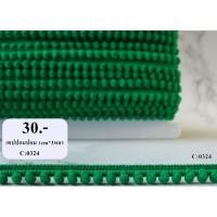 ราคา แบ่งขาย 3 หลา ลูกไม้ เทปลูกไม้ ริบบิ้นลูกไม้ ปอมปอม ขนาด 1 cm. ใช้ตกแต่งขอบเสื้อ กระโปรง กระเป๋า งาน diy (24597275394)