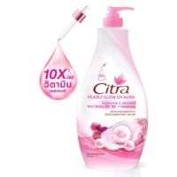 ราคา ซิตร้า เพิร์ลลี่ โกลว์ ยูวี ออร่า โลชั่น สีชมพู ไข่มุกเกาหลี & มัลเบอร์รี่ 550มล. (17944530051)