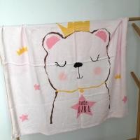 ราคา ผ้าห่มแอร์ซอฟผ้าห่มเย็น (1742800937)