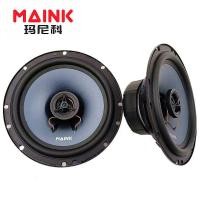 ราคา แตรรถ 22 ซม. ลําโพงดัดแปลง โคแอกเชียล วูฟเฟอร์ 600 แตรเครื่องเสียงรถยนต์กําลังสูง (49402057759)