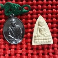 ราคา พระพุทโธน้อย และเหรียญคุณแม่บุญเรือน พระแท้100% จากวัด (6136703698)