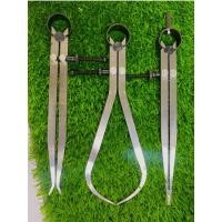 ราคา /พร้อมส่งในไทย/ ชุดสุดคุ้ม สามชิ้นเขาควายและตีนผี (คาร์ลิปเปอร์วัดใน วัดนอก) สามชิ้น ขนาด 8" (3985374107)