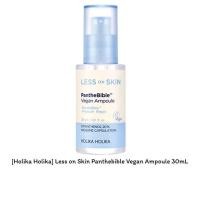 ราคา [Holika Holika] Less on Skin Panthebible Vegan Ampoule 30mL / K-BEAUTY (19586469525)