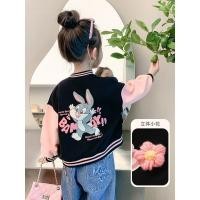 ราคา แจ็คเก็ตสไตล์เบสบอลสำหรับฤดูใบไม้ร่วง แฟชั่นใหม่ปี 2025 เหมาะสำหรับเด็ก (57703782612)