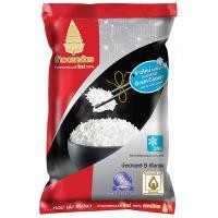 ราคา ฉัตรข้าวขาวหอมมะลิใหม่ 5กก. Royal Umbrella New Jasmine Rice 5kg. [หมายเลขบาร์โค้ด 8850187000056] (44852933351)