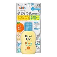 ราคา Biore UV Kids Milk SPF50+ PA++++ 70g โลชั่นกันแดดน้ำนมสูตรอ่อนโยน สำหรับเด็ก (14263794055)