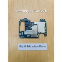 ราคา บอร์ดชาร์ทเข้า-เปิดติด (ติดล็อครายเดือน) ซัมซุง Samsung A12 (a127f) (22742173182)