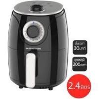 ราคา SMARTHOME หม้อทอดไร้น้ำมัน2.4ลิตร รุ่น MV-020 (6439128132)