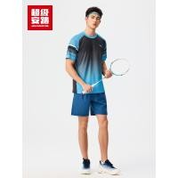 ราคา ANTA Badminton shirt เสื้อยืดสั้นผู้ชาย 152527103U Official Store (27292058470)