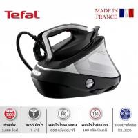 ราคา TEFAL เตารีดแรงดันไอน้ำ Pro Express Vision (9บาร์, 1.2ลิตร, 3000 วัตต์) รุ่น GV9821E0 (29537752382)