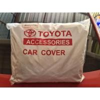 ราคา ผ้าคลุมรถยี่ห้อ Toyota Ativ แท้ศูนย์ (3749951003)