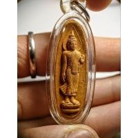 ราคา 25 พุทธศตวรรษ พระลีลา เนื้อดินเผา ล้อพิมพ์ 25 พุทธศตวรรษ เลี่ยมกันน้ำพร้อมใช้ (24391777539)