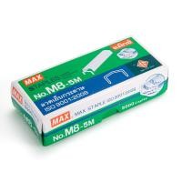 ราคา Max ลวดเย็บ M8-5M (5,000 เข็ม/กล่อง) (46102848645)