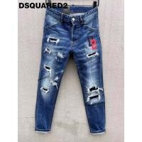 ราคา Dsquared2 กางเกงยีนส์ผู้ชายสีน้ำเงิน กางเกงยีนส์ทรงสลิมฟิตขาดขาดสไตล์วินเทจ (26878950241)