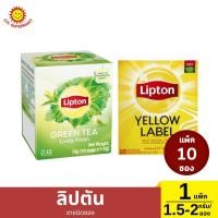 ราคา >> แพ็ค 10 ซอง << ลิปตัน ชาชนิดซอง ปริมาณ 1.5-2 กรัม/ซอง (45103709037)