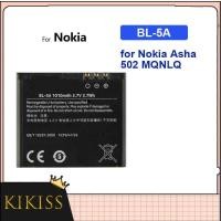 ราคา โทรศัพท์มือถือแบตเตอรี่ For Nokia 、BL-5A、BL-5B、BL-5BT、BL-5C、BL-5CA、BL-5CB、BL-5CT、BL-5CV/BL-5C、BL-5F (26520372665)