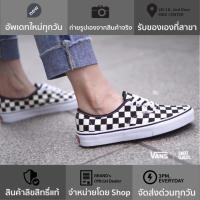 ราคา Vans Authentic Checkerboard “Golden Coast” (2642558204)