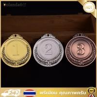 ราคา เหรียญรางวัลวินเนอร์ 2 นิ้ว ทรงกลม สําหรับเด็กกีฬาโรงเรียน (51802520680)