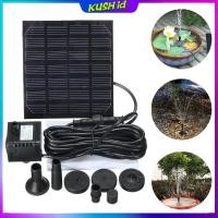 ราคา COD น้ำพุกลางแจ้ง Solar Pump น้ำพุโซล่าเซลล์ ปั๊มน้ำพุ(เล็ก) น้ำพุพลังงานแสงอาทิตย์ solar powered fountain pump (40810307607)
