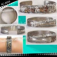 ราคา balinum กำไลเนปาล 3 กษัตริย์ ประดับหินทิเบตเนปาล สไตล์แอนทีค สัญลักษณ์รูปโอม ใส่ได้ทั้งผู้หญิงและผู้ชาย (6162625143)