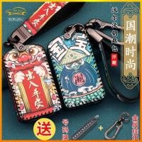 ราคา Volvo Volvo เคสกุญแจ XC60 XC90 S90 S60L S80 V60 V40 XC40 เคสกุญแจรถหนังแท้ ซองหนังกุญแจ (40727396348)