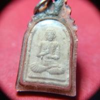 ราคา พระเนื้อผงเก่าไม่ทราบที่พระลึกลับ (28489317706)