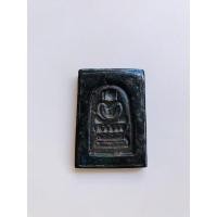 ราคา พระสมเด็จไกเซอร์เนื้อเหล็กไหลเมฆพัตรเหล็กไหล7สี (10547508916)