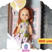 ราคา ตุ๊กตาบาร์บี้ เคลลี่ Barbie Kelly Club Meloday Sunny Day 4" Doll ของสะสม (16133365121)