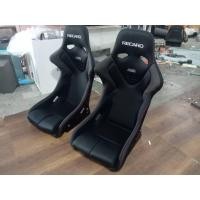 ราคา เบาะ RECARO TSGงานไทย พร้อมรางสไลด์ (40003133950)