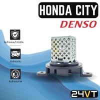 ราคา รีซิสเตอร์ ของแท้ เด็นโซ่ ฮอนด้า ซิตี้ แจ๊ส 02 - 07 แซดเอ็กซ์ 05 - 07 HONDA CITY JAZZ 2002 - 2007 ZX 2005 - 2007 รีซิสแต (21605447340)