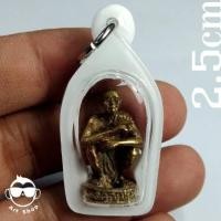 ราคา รูปหล่อหลวงพ่อคูณ ปริสุทฺโธ วัดบ้านไร่ รุ่น เสาร์๕ คูณทวีเหลือกินเหลือใช้ ปี ๓๖ (4017608431)