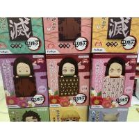 ราคา เกาะโต๊ะไยบะ ทันจิโร่ เซน (4049763570)