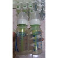 ราคา ขายขวดนม Dr Brown's มือสอง (4419006576)