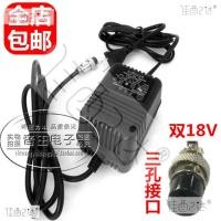 ราคา เหมาะสําหรับ yamaha 8ch mg124cx mg166cx Mixer Power Adapter Transformer (44802774581)
