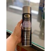 ราคา Bosny Chrome บอสนี่โครม สีสเปรย์ สีโครมเมียม Chrome Spray 225g สีโครเมี่ยม โครเมี่ยม โครเมียม (7525817078)